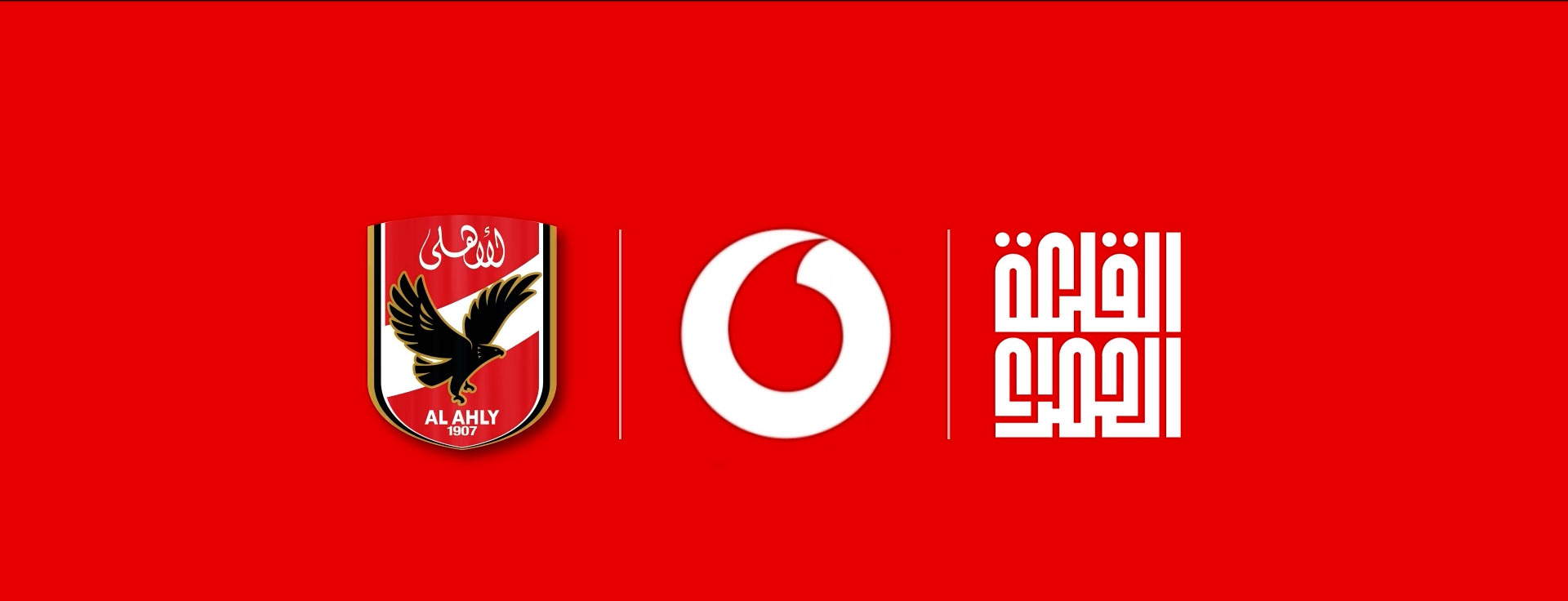 Vodafone-SC.00_02_24_01